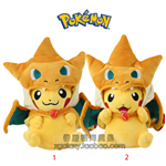 GẤU BÔNG PIKACHU