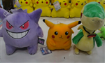 GẤU BÔNG POKEMON LOẠI LỚN