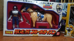 GINGAMAN BLUE RANGER & HORSE BOXED