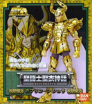 GOLD SAINT CACRICORN 