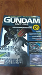 GUNDAM FACT FILE VOL 121