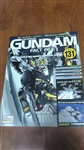 GUNDAM FACT FILE VOL 131