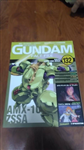 GUNDAM FACT FILE VOL 132