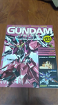 GUNDAM FACT FILE VOL 133