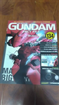 GUNDAM FACT FILE VOL 134