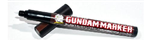 GUNDAM MARKER GM303 BROWN