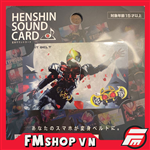 HENSHIN SOUND CARD KIVA