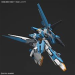 HG A-Z GUNDAM