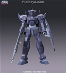 HG AGE G-EXES JACKEDGE