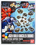 HG BUILD CUSTOM JIGEN KNUCKLES ( ROUND )