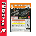 HG CUSTOMIZE CAMPAIGN C TWIN BEAM RIFLE & SWORD