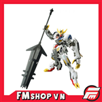 HG GUNDAM BARBATOS LUPUS REX