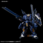 HG GUNDAM TR-1 ADVANCED HAZEL