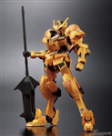 HG IBO BARBATOS GOLD INJECTION