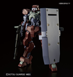 HG IBO FRAME SHIDEN