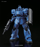 HG MS-04 BUGU