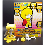 HG PETIT BEAR WINNING YELLOW