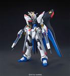 HGCE STRIKE FREEDOM