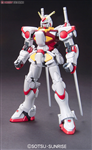 HGGB GPB-X80J BEGINNING J GUNDAM