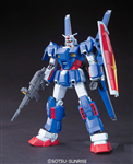 HGGB GPB-X78-30 FOREVER GUNDAM
