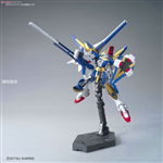 HGUC 189 1/144 HG V2 AB GUNDAM V2