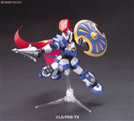 HYPER FUNTION ACHILES