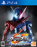 KAMEN RIDER CLIMAX FIGHTER PS4