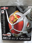 KAMEN RIDER WIZARD SERI HEAD BANK 5