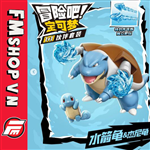 KEEPPLEY POKEMON ADVENTURE BUDDY SET BLASTOISE