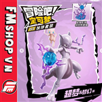KEEPPLEY POKEMON ADVENTURE BUDDY SET MEWTWO