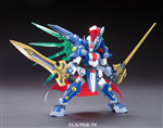 LBX ACHILLES D9