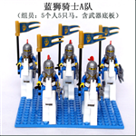 LEGO CHIẾN BINH SET 1