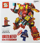 LEGO HULKBUSTER