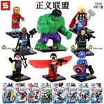 LEGO S AVENGER TEAM 2