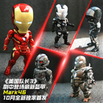LIGHT FUNTION IRONMAN ULTRON SET