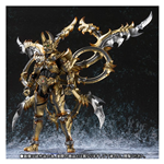 MAKAI KADO OURIN GARO