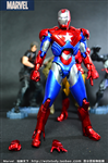 MARVEL SELECT CAPTAIN AMOR