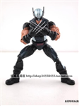 MARVEL SELECT WOLFVERINE  X FORCE VER