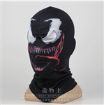 MẶT NẠ VENOM 2