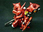 MC NIGHTINGALE METALLIC SD