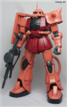 MEGASIZE ZAKU II CHAR DABAN