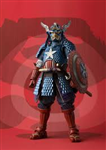 MEISHO SAMURAI CAPTAIN AMERICAN FAKE