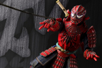 MEISHO SPIDER MAN FAKE