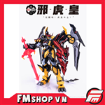 METAL FRAME DH-05 DARK OVERLORD - KING TIGER