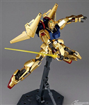 MG 1/100 MSN-00100 HYAKU-SHIKI 2.0