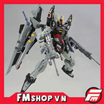 MG 1/100 STRIKE NOIR GUNDAM DRAGON MMK