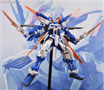 MG ASTRAY BLUE FRAME D