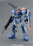 MG DUEL GUNDAM ASSAULT SHROUD