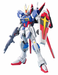 MG FORCE IMPULSE GUNDAM