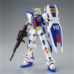 MG GUNDAM F90